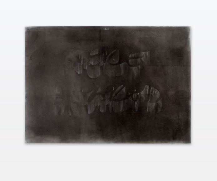 Hohenwarter julia imagine a way of inhabiting spaces photo julian marcel feritsch bettina steinbruegge contemporary