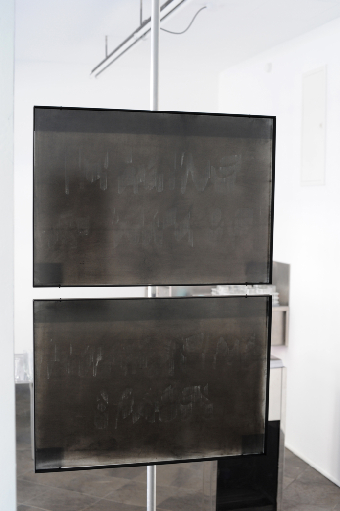 Hohenwarter julia imagine a way of inhabiting spaces photo martin vesely bettina steinbruegge installation