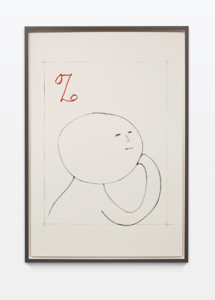 Larsson karl instead of bettina steinbruegge hamburg