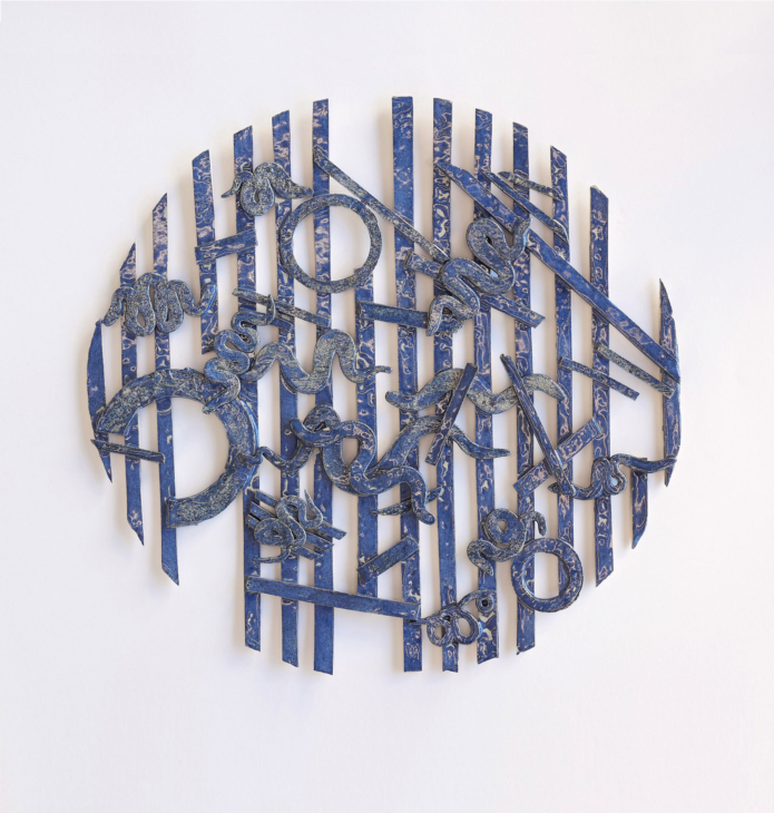 Chramosta martin ich dien blue charm cahiers dartistes pro helvetia basel theartists