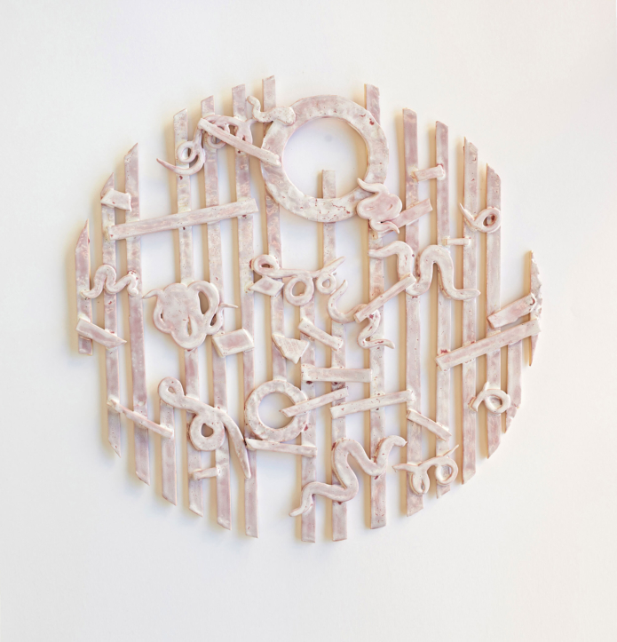 Chramosta martin ich dien old spice charm cahiers dartistes pro helvetia basel theartists